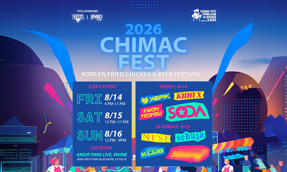 Graphic poster for 2026 CHIMAC FEST Korean Fried Chicken &amp; Beer Festival.
